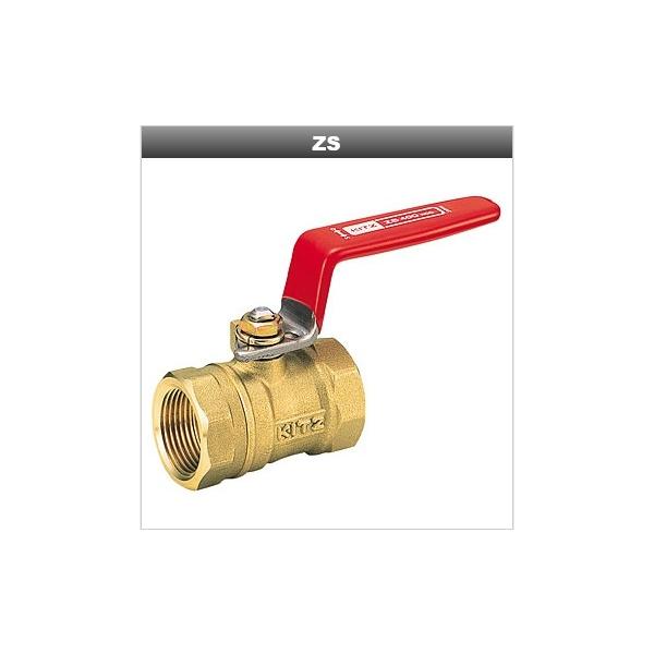 バルホール 安価な蒸気用ボールバルブ！ キッツ (KITZ) エコボールバルブ