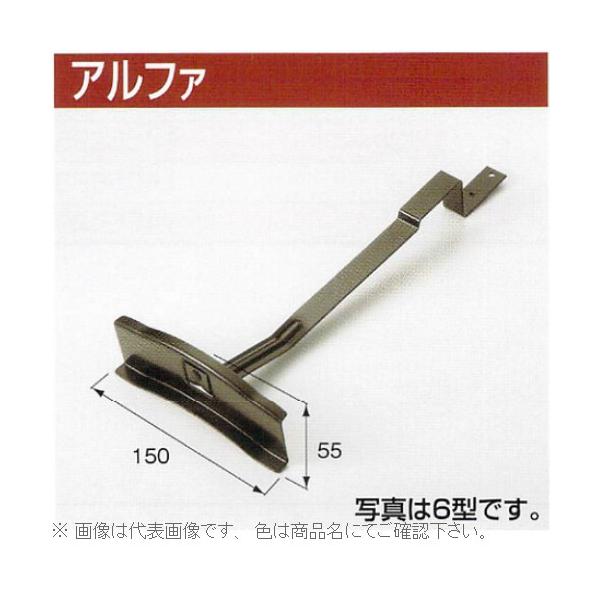 屋根材 雪止めの人気商品 通販 価格比較 価格 Com