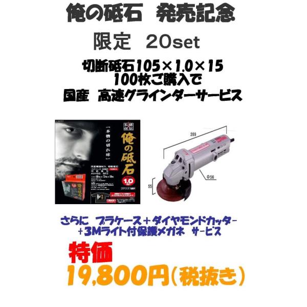 ̓u΁@100グŁAY@@OC_[ARl@ی상KlA_ChJb^[tĂAǋ̂ZbgBQOrds