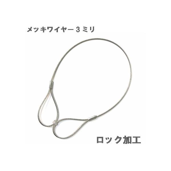 [bN~߃C[@ 3~@9.4m@h~AlXȗprɁ@S@bLHC[