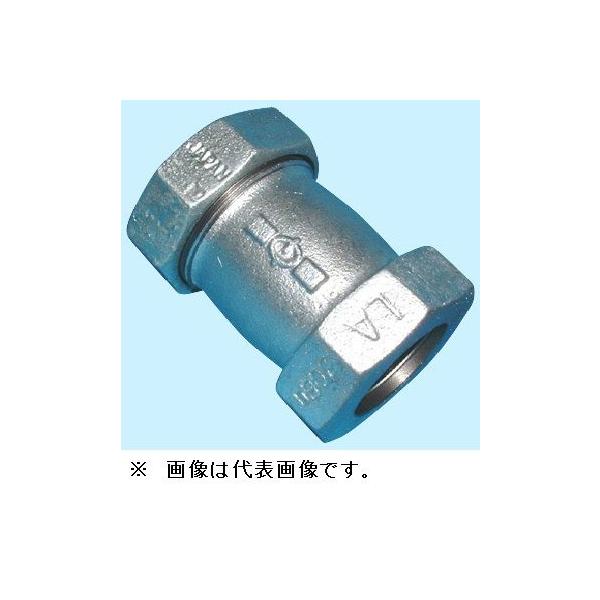当日出荷　白継手　白　LAソケット　15A