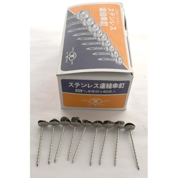 ooׁIgp XeXAPB XeAPB 65mm Vo[ 9A×1i9{j݌ɂ聙oׁ[J[ύXɂȂ\