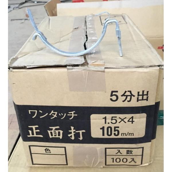 oׁ@@jCK^́@@ʑŁ@105mm@35p@5o@hu@n