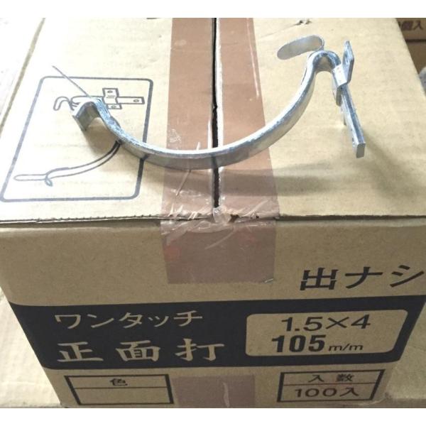 oׁ@@jCK^́@@ʑŁ@105mm@35p@oȂ@hu@n