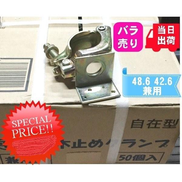 ݌ɂ@oׁ@o@؎~߃Nv  @݁@^L~@邫~@48.642.7p@pCv@Pǁ@aZ