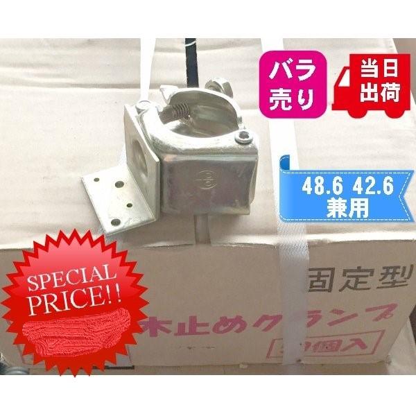 ݌ɂ@oׁ@o@؎~߃Nv   Œ@^L~@邫~@48.642.6p@pCv@Pǁ@aZ