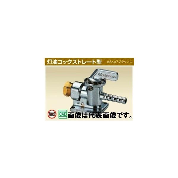 p@RbNXg[g^@8×7.2^PmR@ij