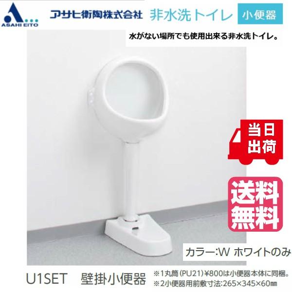 񐅐֊@֊@Ǌ|֊@ATqq@t1rds  @􉻂ĂȂnŁAȂꏊłgpł񐅐gC