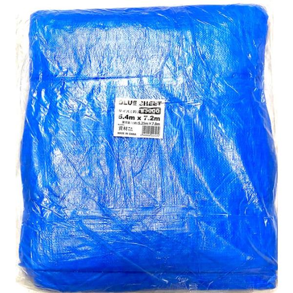 u[V[g@5.4×7.2m@5.4-7.2mi3×4ԁj@#3000 ^Cv@Ai@