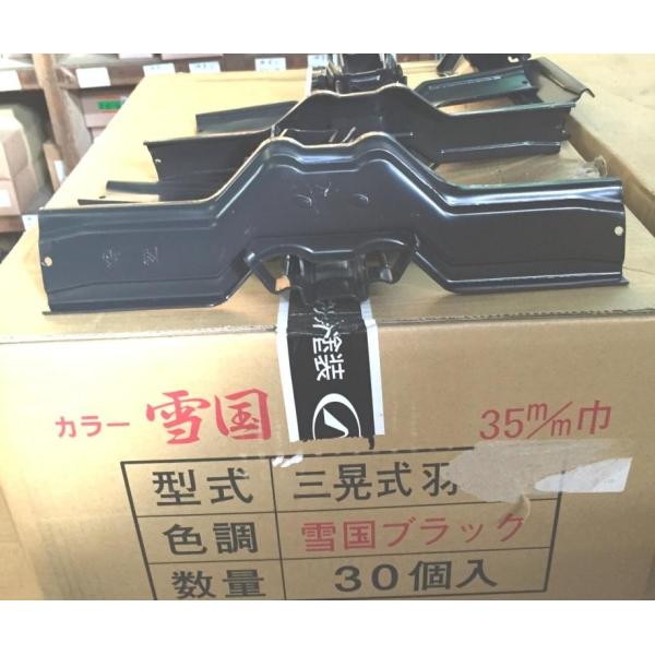 oׁ@@jCK^̐~߁@_pፑ@OWHt@RTЁ@ubN