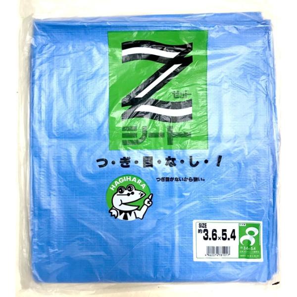 H  nM  ZV[g@#2200@3.6×5.4@2×3ԁ@Yu[V[g̃X^_[h@pږ