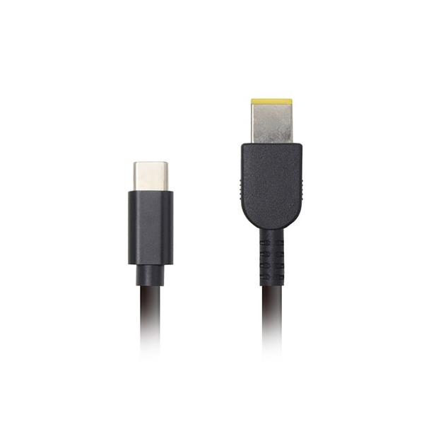 ヤングトップ USB Type-C ノートPC電源ケーブル 65W 角型タイプ(Lenovo/NEC向け)1.5m USBCTODCSQ-1