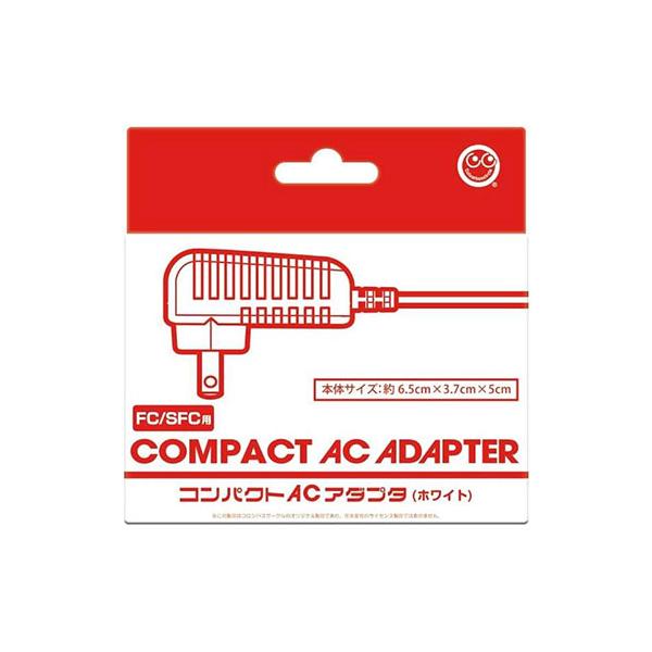 コロンバスサークル FC/SFC用 コンパクトACアダプタ CC-MLCAA-WT