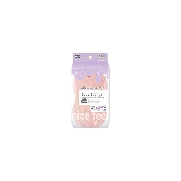 ※【重要!!】ご注文後の「お客様都合（品違い、サイズ違いなどの注文間違いや「イメージ違い」などを含む）」によるキャンセルやご注文内容の変更（カラー変更、配送先変更など）は固くお断りいたします。※ご注文は「クーリングオフ」の対象となりませんの...