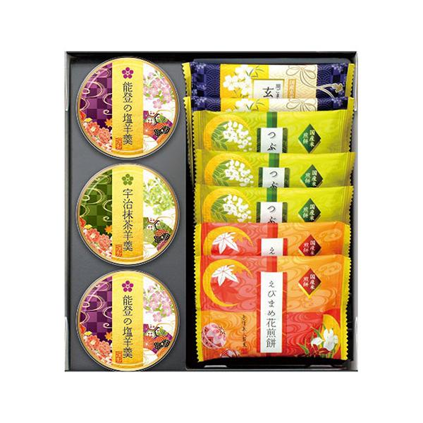 金澤兼六製菓 菓ごころ 【つぶやきサラダ3枚・黒ごま入り玄米煎餅・えびまめ花煎餅各2枚・羊羹60g(能登の塩2個・宇治抹茶1個)】 9072