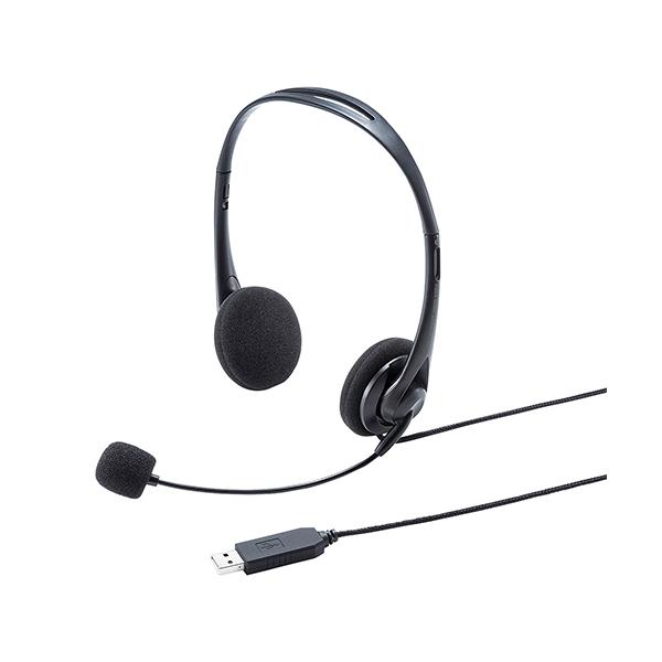 他サイト： サンワサプライ USBヘッドセット ブラック MM-HSU09BKの商品画像