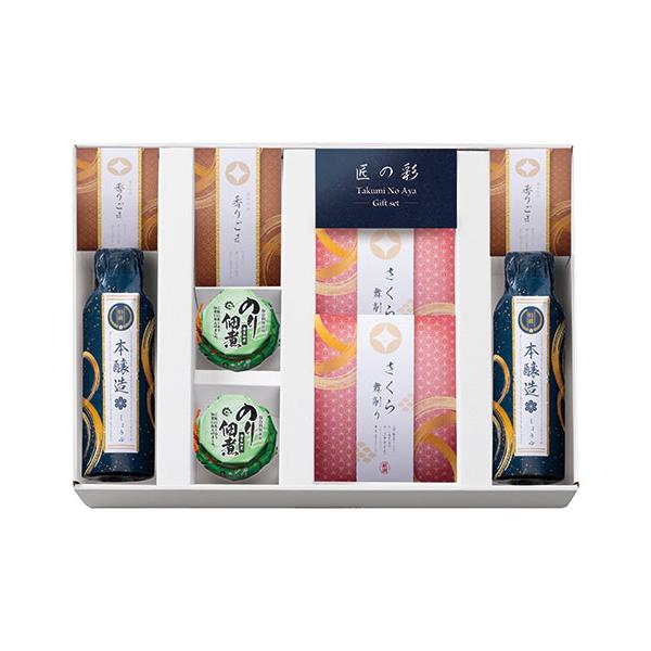 ※【重要!!】ご注文後の「お客様都合（品違い、サイズ違いなどの注文間違いや「イメージ違い」などを含む）」によるキャンセルやご注文内容の変更（カラー変更、配送先変更など）は固くお断りいたします。※ご注文は「クーリングオフ」の対象となりませんの...