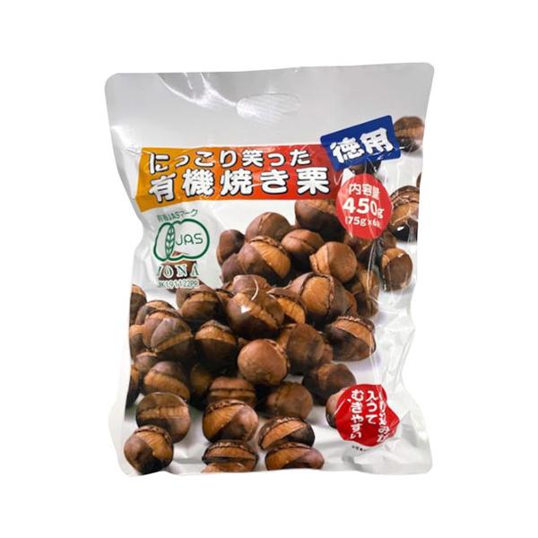 ※【重要!!】ご注文後の「お客様都合（品違い、サイズ違いなどの注文間違いや「イメージ違い」などを含む）」によるキャンセルやご注文内容の変更（カラー変更、配送先変更など）は固くお断りいたします。※ご注文は「クーリングオフ」の対象となりませんの...