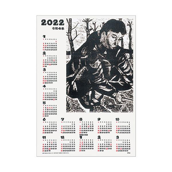 ※【重要!!】ご注文後の「お客様都合（品違い、サイズ違いなどの注文間違いや「イメージ違い」などを含む）」によるキャンセルやご注文内容の変更（カラー変更、配送先変更など）は固くお断りいたします。※ご注文は「クーリングオフ」の対象となりませんの...