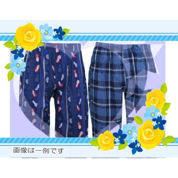 おしゃれステテコ シャレテコ おまかせ２枚組 和柄 楊柳 メンズ すててこ 涼感 吸汗速乾 クールビズ 綿楊柳 父の日 ギフト プレゼント Buyee Buyee Japanese Proxy Service Buy From Japan Bot Online