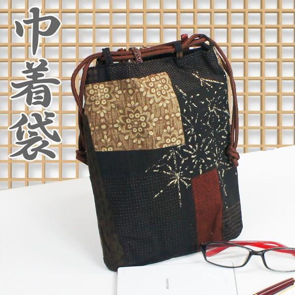 信玄袋 メンズ 巾着 印伝調 巾着袋 浴衣巾着袋 男女兼用 通販堂 通販 Yahoo ショッピング