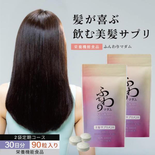 tuhanhonpo_fms002