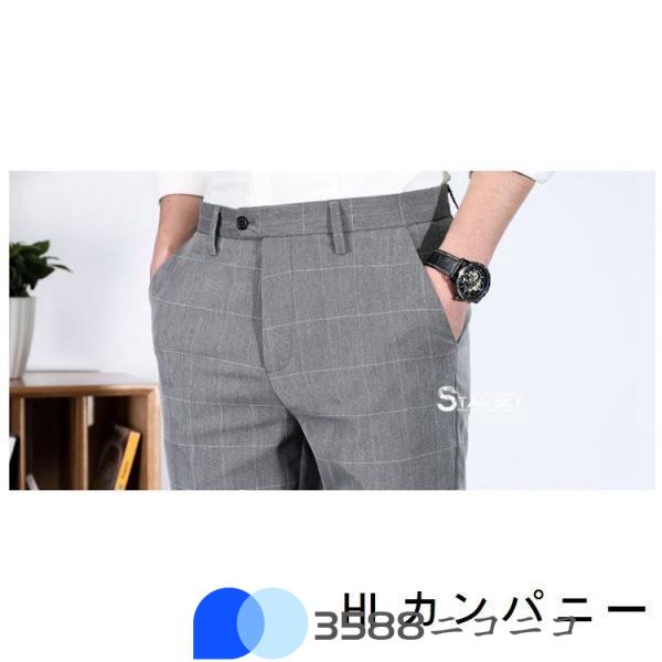 チェック柄スキニーパンツメンズスリムパンツチノパンスラックス