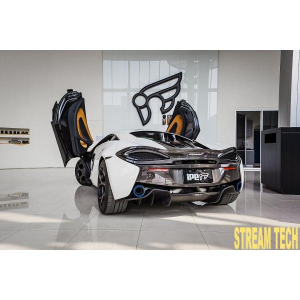 iPE イノテック McLaren 540C 570S 570GT用 ハイパフォーマンス マフラー フルシステム チタン製 キャタライザー テールエンド マクラ