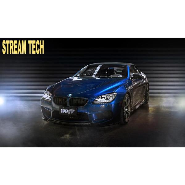 iPE イノテック BMW F06 F12 F13 M6用 ダウンパイプ ステンレス製 スポーツ 触媒 キャタライザー クーペ カブリオレ グランクーペ Mシリ