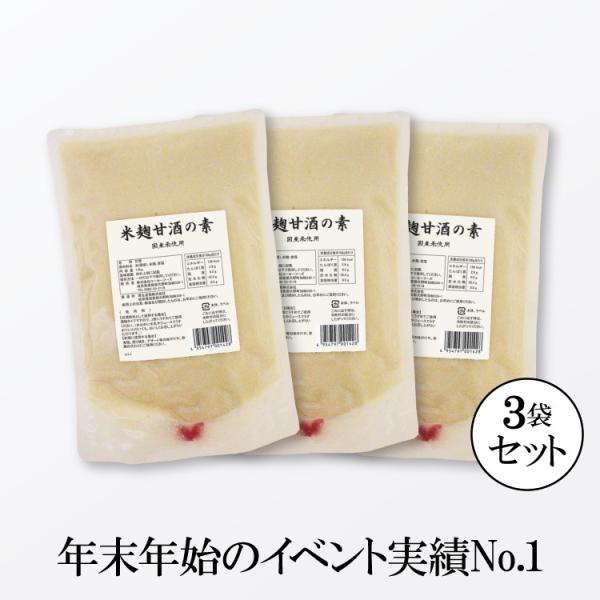 čÎ̑f 1.5kg×3 Ɩp  Y Î č ܂