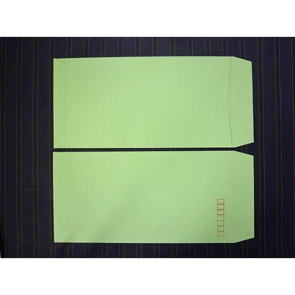 長3封筒 ウグイス 85g L貼 1000枚 ☆セール