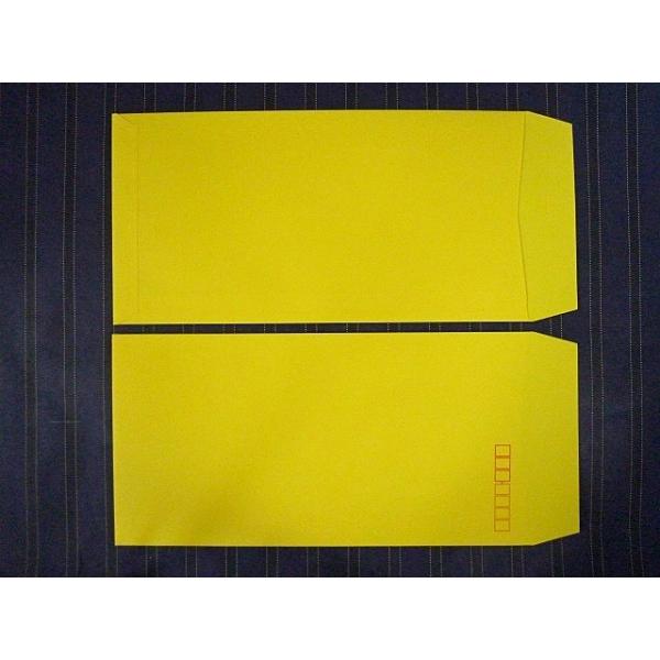 長3封筒 イエロー85g L貼 1000枚