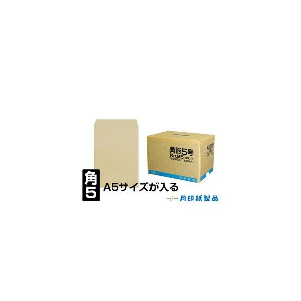 p5 Ntg85g \ 500