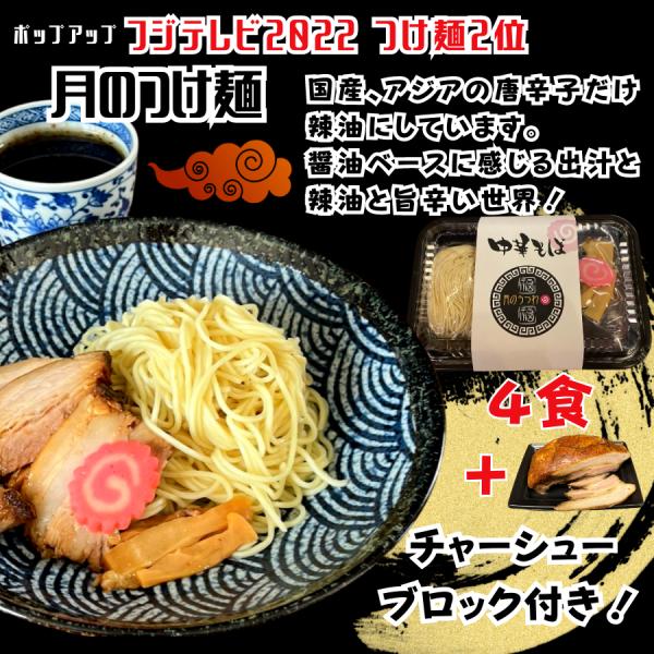 画像の説明