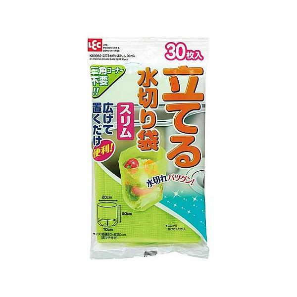 レック株式会社 置くだけ水切り袋 30枚