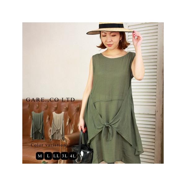 チュニックワンピース 夏 みんな探してる人気モノ チュニックワンピース 夏 レディースファッション