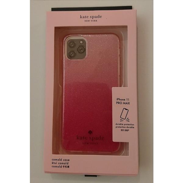 kate spade NEW YORK ケイトスペード Kate spade ombre glitter kate spade NEW YORK ケイトスペード Kate spade ombre glitter