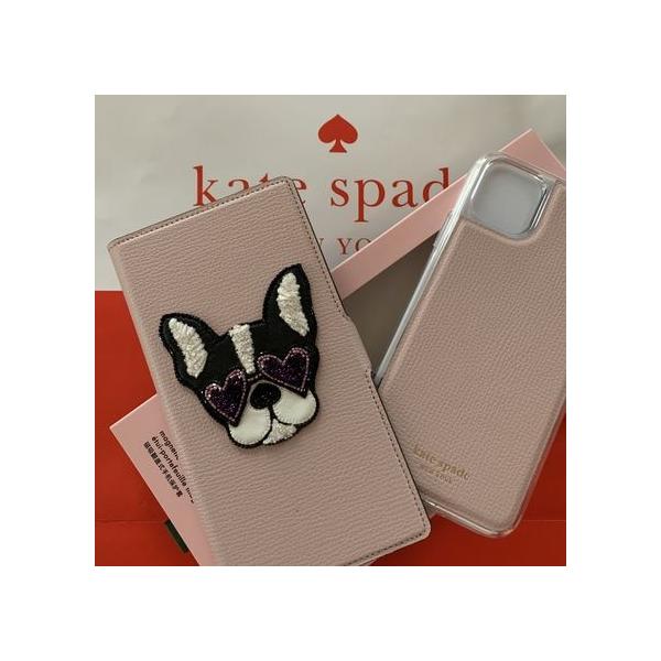 ケイトスペード Kate Spade 手帳型 アイフォンケース 手帳型と単品使用可 フレンチブルドッグが可愛い Iphone 11 Pro Max 代引き不可 ピンク Buyee Buyee Japanese Proxy Service Buy From Japan Bot Online