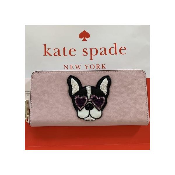 ケイトスペード kete spade レディース長財布 フレンチブルドッグ