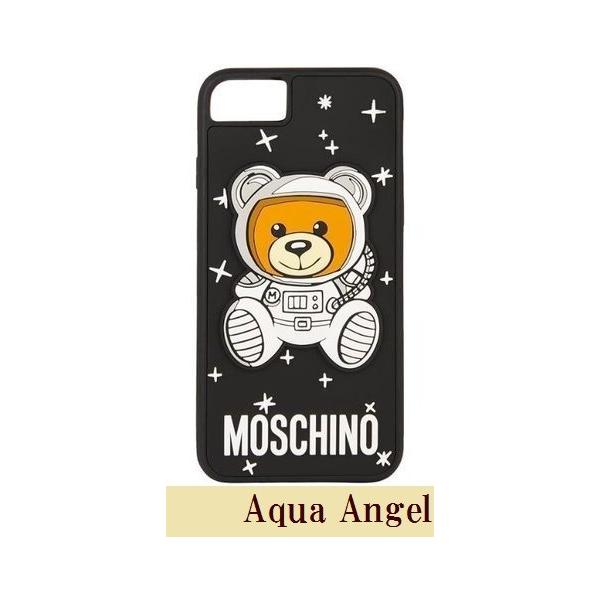 モスキーノ Iphoneケース アイフォーンケース Moschino Ufoテディベア Ihone 6s 7 8 黒 代引き不可 Buyee 日本代购平台 产品购物网站大全 Buyee一站式代购 Bot Online