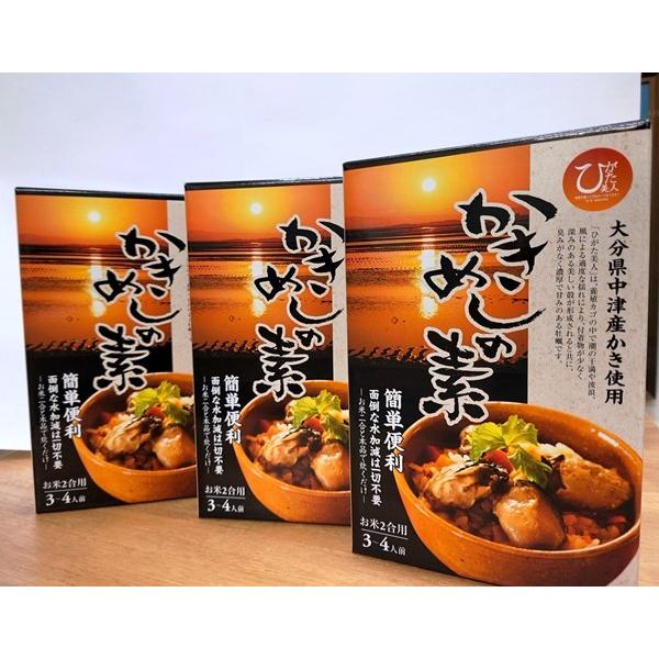 Ε  _E󃌃Xg Ђl߂̑f y Z TCY Mtg ICX^[ y߂ т̑f 