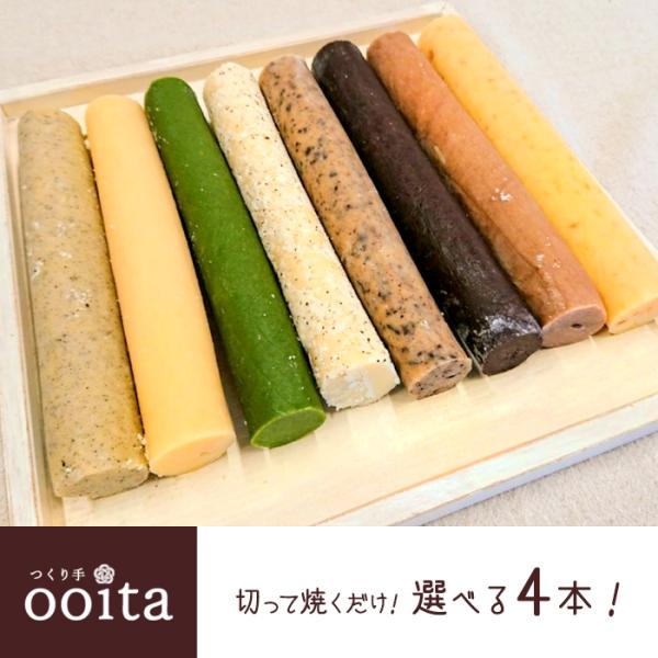 o^Cf[ Iׂ4{I؂ďĂNbL[n Ⓚn ⓀNbL[n ȒP o^Cf[ ƒK lC