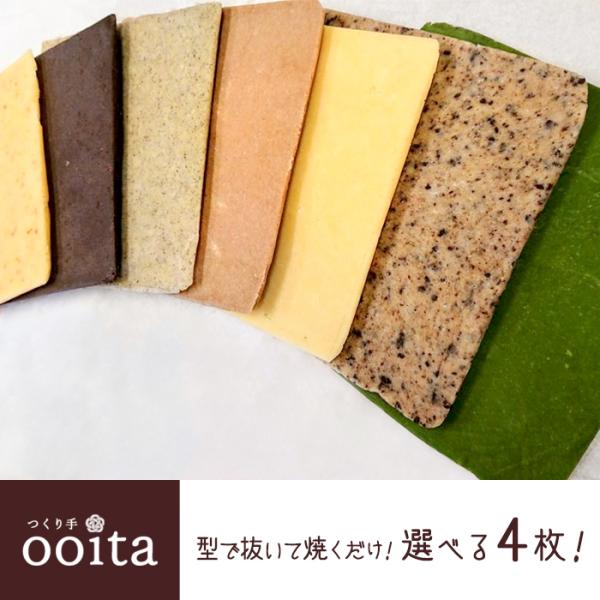 o^Cf[ Iׂ4I^ŔďĂNbL[n Ⓚn ⓀNbL[n ȒP Lbg