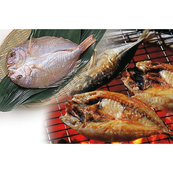お中元 干物 長崎対馬 真あじ一汐干し連子鯛セット 真あじ 一汐干し 干物 連子鯛