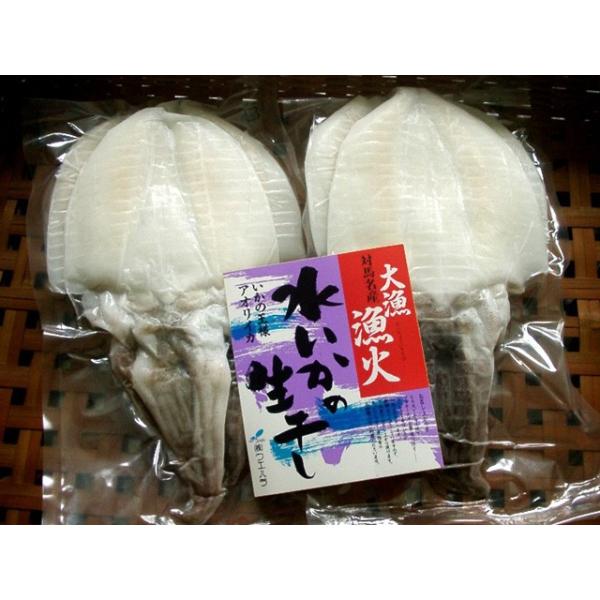 お中元 お中元 干物 長崎対馬水イカ生干し イカ干物 生干し 水イカ干物 お中元 お歳暮【当店人気商品】