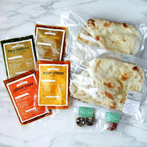 お中元 【食べ比べセット】お好きなカレー4種＆ナン2袋＆インド菓子2種 インド料理ムンバイ 本格 手作り グルテンフリー 保存料・着色料不使用