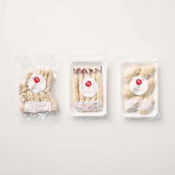 自宅用 オーガニックパン粉でつくったフライシリーズ えび 牡蠣 イカリング オーガニックパン粉 人気 フライ お中元 お歳暮 卵・乳製品不使用 独身 ホリ