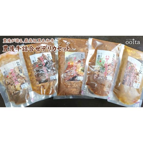 Ε LオւAōјa L㋍lfJZbg ㎿  ` fJZbg l炵