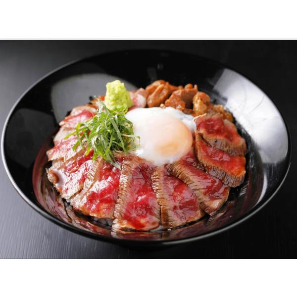 お中元 お歳暮 熊本和牛あか牛丼セット あか牛 もも肉 阿蘇 希少洋風惣菜 湯煎 牛丼 タレ付き 時短料理 熊本