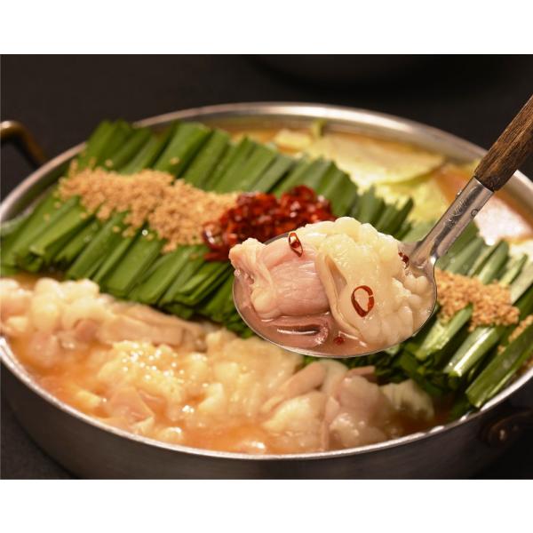 父の日 お中元 和牛もつ鍋セット2〜3人前味噌味 本場博多もつ鍋 博多グルメ 屋台 もつなべ もつ鍋セット 和牛 黒毛和牛 お鍋セット お取り寄せグルメ